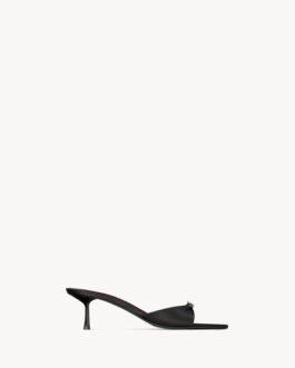 import placeholder for 16497