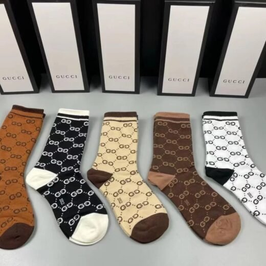 Gucci Chaussettes en coton mélangé à motif GG (coffret de cinq paires)