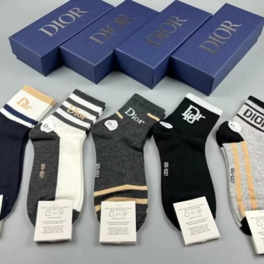 Dior Lot de cinq paires de chaussettes classiques en coton à imprimé logo audacieux