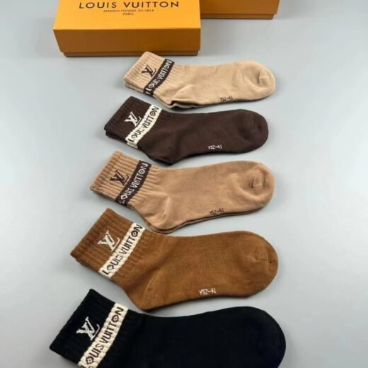 Louis Vuitton Lot de cinq paires de chaussettes unisexes unies avec logo LV