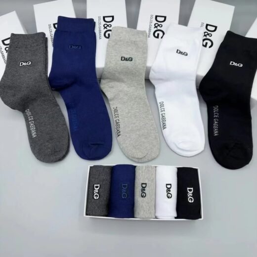 Dolce & Gabbana Lot de cinq paires de chaussettes en coton avec logo DG