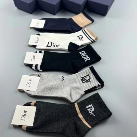 Dior Chaussettes classiques en coton avec logo Dior (lot de cinq)