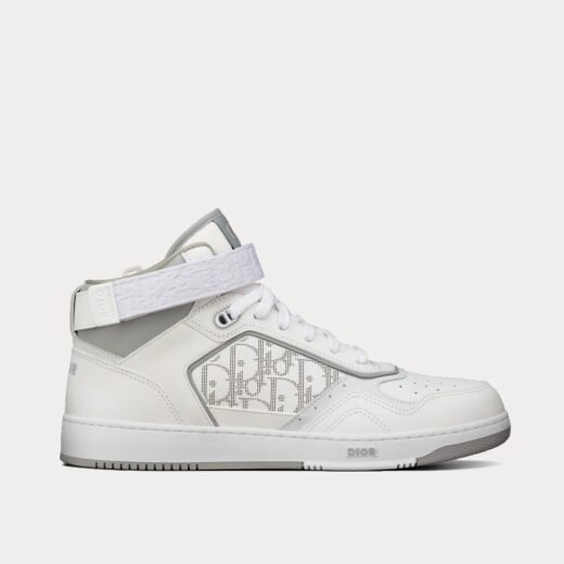 Dior Baskets montantes B27 Dior Oblique Galaxy blanches