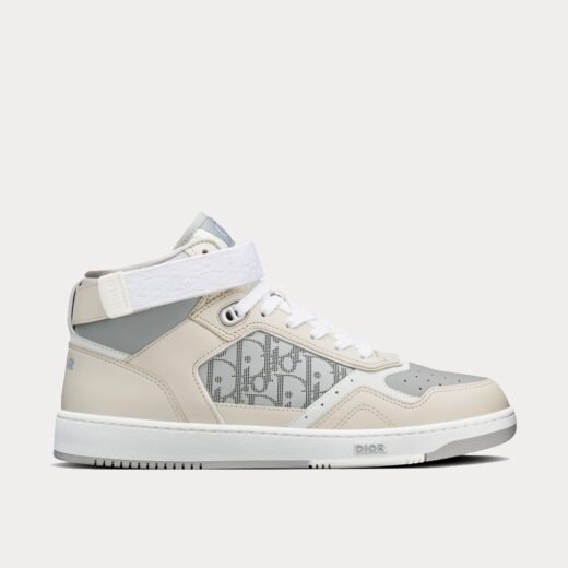 Dior Baskets montantes B27 en cuir de veau lisse gris et beige avec motif Dior Oblique Galaxy gris