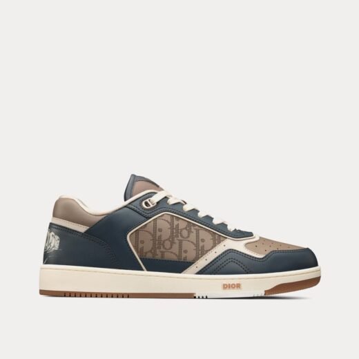 Dior Baskets basses B27 en cuir de veau lisse marron et gris foncé avec cuir Dior Oblique Galaxy marron