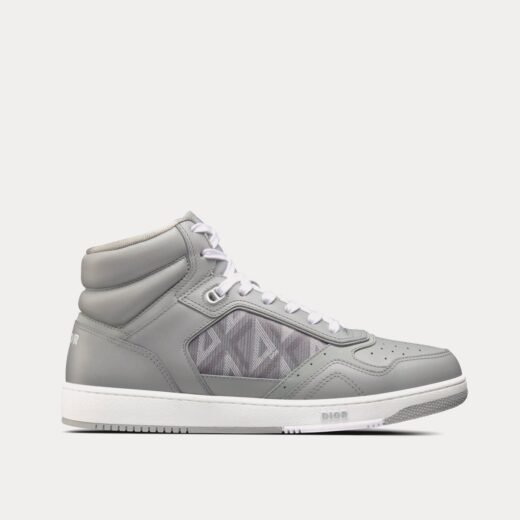 Dior Baskets montantes B27 en cuir de veau lisse gris et toile CD Diamond