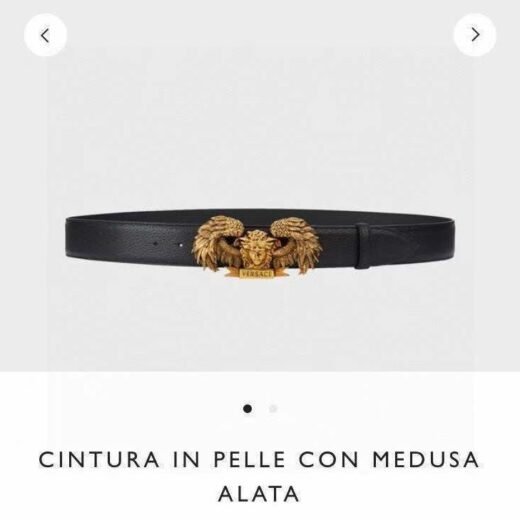 Versace Ceinture Versace à motif Medusa ailé