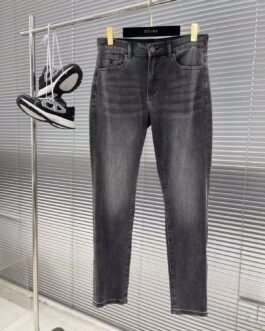 Denim de luxe entièrement extensible