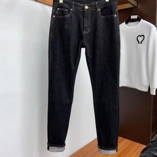 Versace Jean skinny à logo brodé