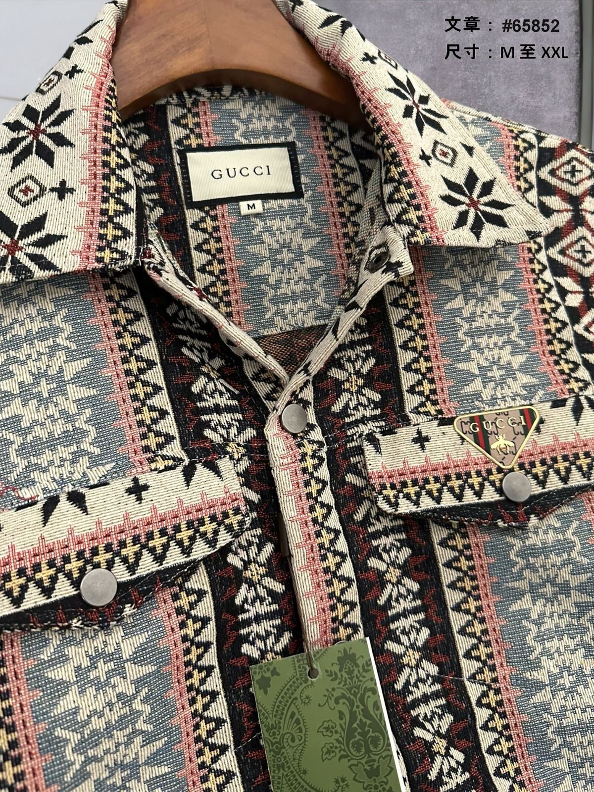 GUCCI || Veste-chemise à motif de créateur haut de gamme pour homme