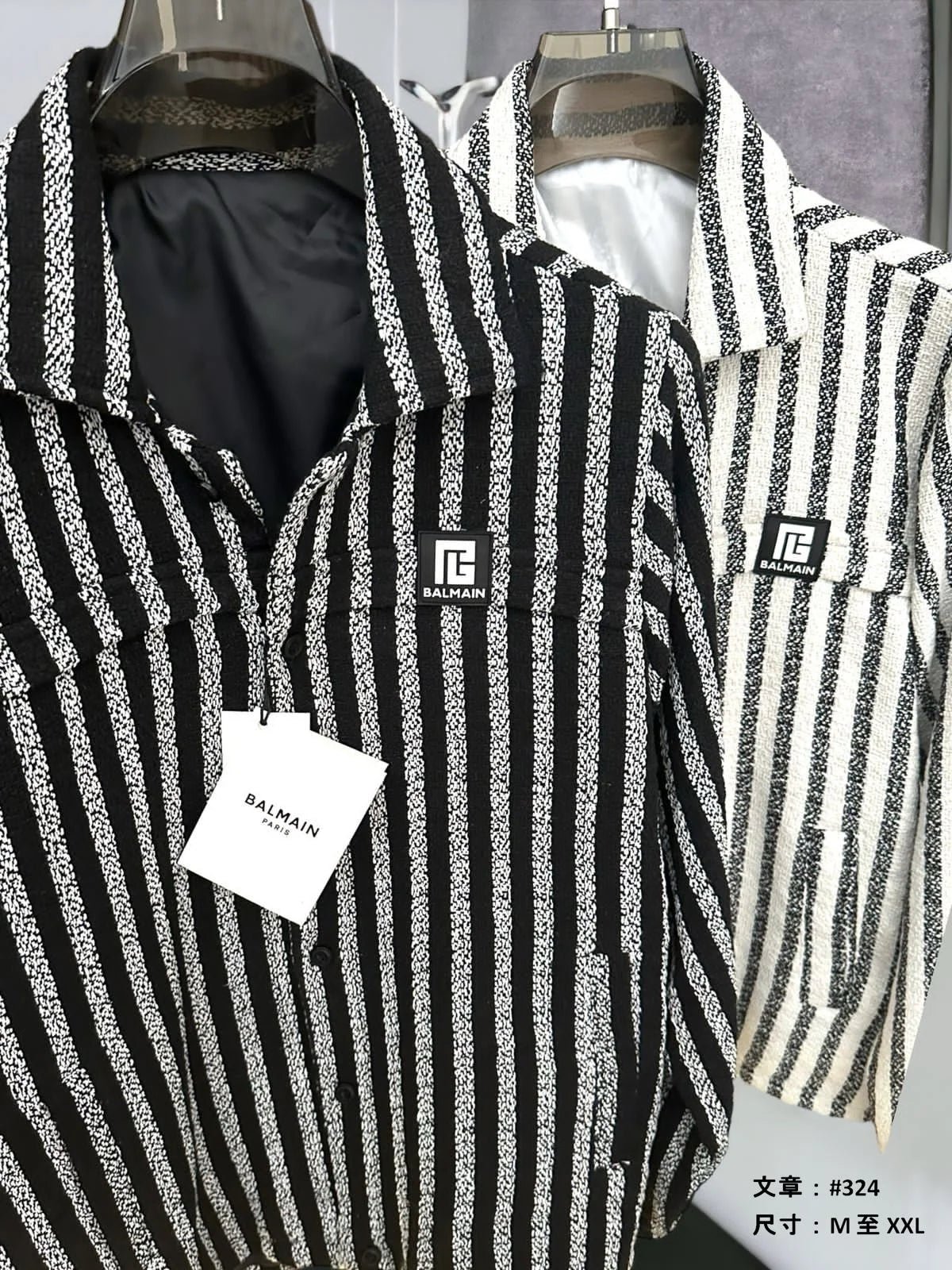 BALMAIN || Veste boutonnée de qualité supérieure pour homme