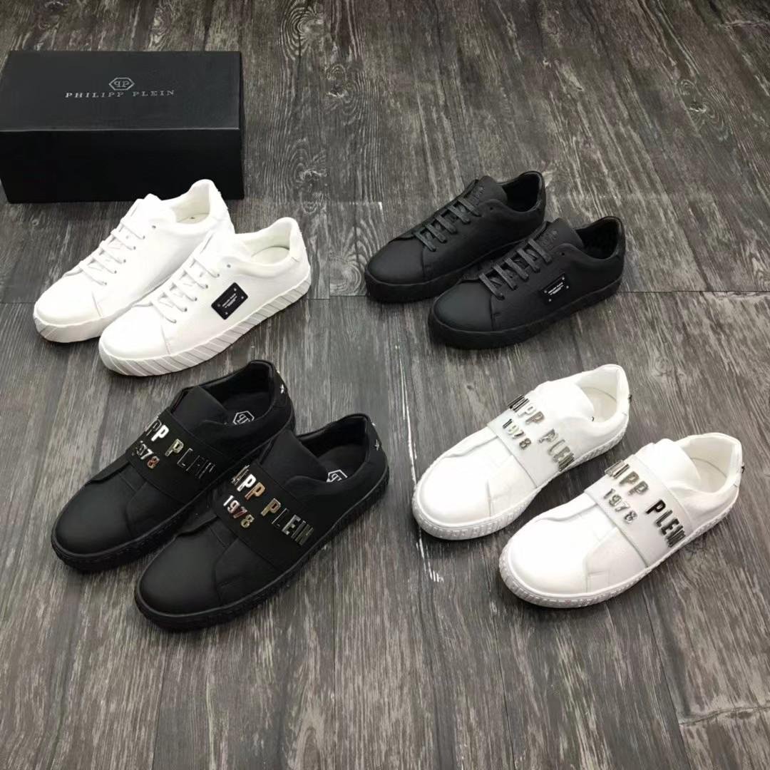 PHILIPP PLEIN || Baskets à lacets avec logo imprimé