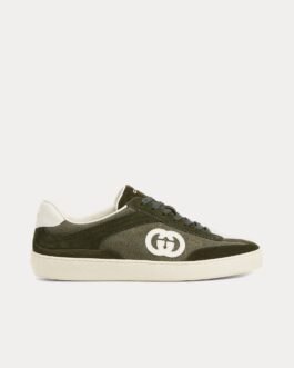 Baskets basses Gucci G75 en toile et daim vert foncé