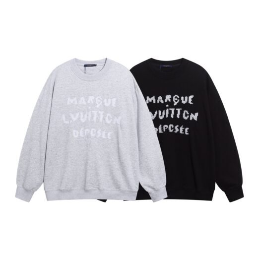 Louis Vuitton Sweat “Marque LV” — Motif brodé