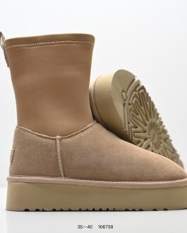 Botte UGG en noir, gris, beige et marron, alliant élégance et confort