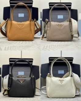 Sac Prada en cuir grainé – Style iconique avec bandoulière amovible
