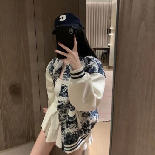 Dior Veste universitaire