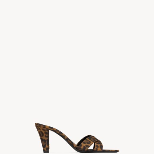 Saint Laurent JILL mules en gros-grain léopard