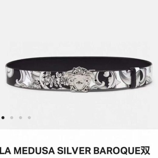 Versace Ceinture réversible dorée baroque La Medusa de