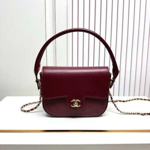 Chanel Mini sac à poignée et rabat lisse