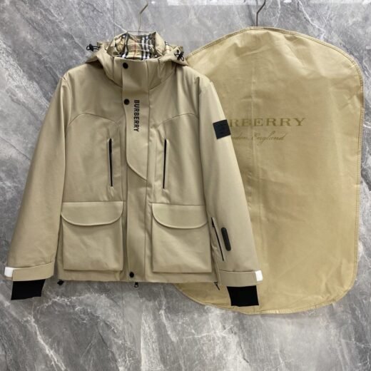 Burberry Veste Technique Multi-Poches Beige