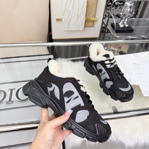 Dior B44 Blade noir et gris graphique