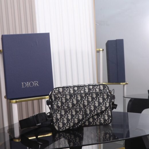 Dior sacoche bandoulière à motif Oblique gris-beige et noir